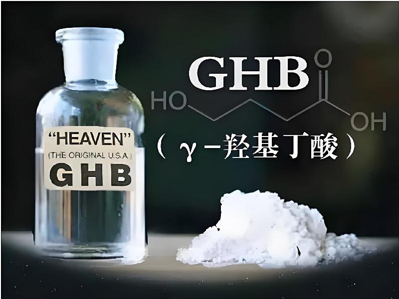 催听迷货到付5464-2hg型号